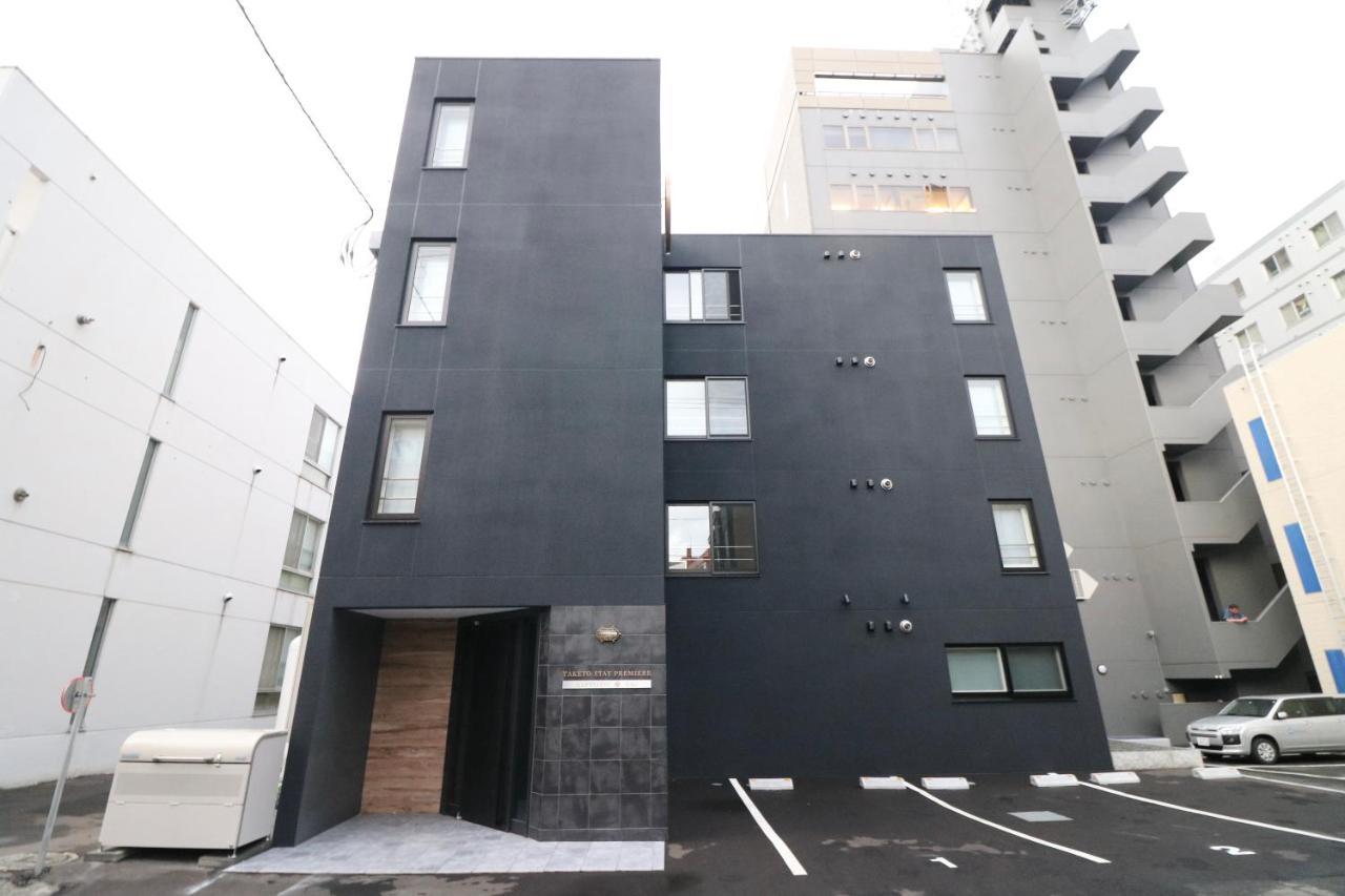 Appart hôtel Taketo Premiere Eki