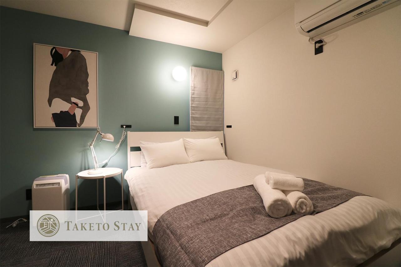 Taketo Premiere Eki Appart hôtel *